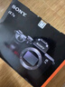索尼（SONY）ILCE-7M3全畫(huà)幅微單相機a7m3 A7M3K直播 視頻 5軸防抖 A7M3 單機身【D11+座充+屏+清】 官方標配 曬單實(shí)拍圖