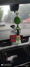 RICH YOUR HOME德國品質(zhì)汽車(chē)掛件2025新款車(chē)內吊飾吊墜感飾品車(chē)載后視鏡掛飾男女 出入平安[串珠元寶款] 曬單實(shí)拍圖