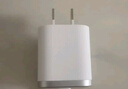 ANKER安克45W充電器蘋(píng)果17安心充Pro 氮化鎵type-c快充40Wpd適用iPhone16promax手機Apple15iPad插頭 白 曬單實(shí)拍圖