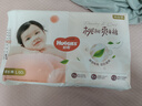 好奇（Huggies）鉑金裝小桃褲成長(cháng)褲L120片(9-14kg)大號尿不濕拉拉褲【透爽散熱】 曬單實(shí)拍圖