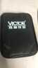 勝利儀器（VICTOR）汽車(chē)蓄電池檢測儀電瓶測試儀 藍牙 測試表數顯 VC3025A 曬單實(shí)拍圖