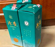 汾杏 N5 清香型白酒 53度 475ml*6 禮盒裝 山西杏花村純糧酒 內含禮袋 曬單實(shí)拍圖