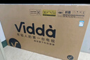 Vidda 海信電視65英寸 R65 2025款 一級能效 144Hz高刷 2+32G 換新家電國家補貼液晶游戲電視65V1Q-R 曬單實(shí)拍圖