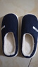 樸西冬季燈芯絨男士室內棉拖鞋保暖加絨厚底情侶居家 藏青色 40-41 曬單實(shí)拍圖
