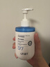 OHBT377氨基酸洗面奶男女士美白淡斑提亮膚色控油祛痘黑頭潔面乳300g 曬單實(shí)拍圖