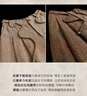 三吉黑花【尋素】國風(fēng)色織毛呢闊腿褲子2025新款今年流行梧桐褲潮 棕咖 S 曬單實(shí)拍圖