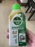 滴露（Dettol）消毒噴霧454ml鞋子除臭殺菌噴霧除臭噴霧廁所馬桶消毒鈴蘭甲流感 曬單實(shí)拍圖