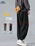 頂峰保羅（Dingfengbaoluo）工裝褲男款春夏季寬松休閑長(cháng)褲束腳大碼男生運動(dòng)YK537黑色XL 曬單實(shí)拍圖