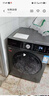 創(chuàng  )維（Skyworth）12公斤滾筒洗衣機洗烘一體大容量直驅變頻除菌除螨洗凈比1.10超薄嵌入家電以舊換新 XQG120-B67ZDH 洗烘一體 曬單實(shí)拍圖