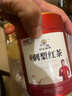村長(cháng)推薦貴州正宗刺梨紅茶300克土特產(chǎn)適合女生喝刺梨維C搭配高山云霧紅茶 【刺梨營(yíng)養+高山紅茶】正宗貴州刺梨紅茶100g*3罐 曬單實(shí)拍圖