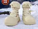 雪中飛雪地靴女2025防寒抗凍增高厚底棉鞋可愛(ài)甜美風(fēng)棉靴 珍珠米 38 曬單實(shí)拍圖