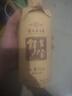 舒心醬門(mén) 貴州醬香白酒經(jīng)典老牌工藝高度純糧口糧酒 自飲聚會(huì )醬酒 53度 500mL 2瓶 (醬門(mén)1.0) 曬單實(shí)拍圖