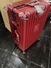 胖東來(lái)結婚行李箱酒紅色陪嫁箱新娘嫁妝密碼箱婚慶拉桿箱復古婚禮字 前置掛扣拉鏈酒紅色 20寸安平喜樂(lè )(新婚快樂(lè )+終身質(zhì)保) 曬單實(shí)拍圖