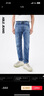 ABLE JEANS【大V褲】新款彈力復古直筒褲破洞洗水牛仔褲男裝休閑潮流百搭 水洗古靛藍 32 /32（75-80kg） 曬單實(shí)拍圖