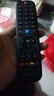原裝創(chuàng  )維電視機遙控器YK-6005J/H 32X5 40X5 42X5 43/49/50/55X5 曬單實(shí)拍圖