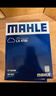 馬勒（MAHLE）空氣濾清器空濾LX5377(昂科拉PLUS/昂揚1.5T/昂科拉GX/創(chuàng  )界1.3T 曬單實(shí)拍圖