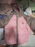 富羅迷女童羽絨服冬季三防保暖外套兒童拼色連帽冬裝 西瓜紅/咖啡 150 曬單實(shí)拍圖