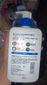 適樂(lè )膚（CeraVe）C乳473ml（男士女士生日禮物保濕補水乳液身體乳面霜張凌赫同款） 曬單實(shí)拍圖