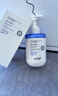 OHBT377氨基酸洗面奶男女士美白淡斑提亮膚色控油祛痘黑頭潔面乳300g 曬單實(shí)拍圖