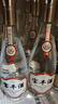 寶豐 50度經(jīng)典寶豐酒 清香型白酒整箱純糧食自飲河南特產(chǎn)口糧大曲白酒 50度 500mL 6瓶 【整箱裝】 曬單實(shí)拍圖