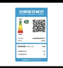 SCANDER全嵌入式冰箱800高臺面臺下臥式櫥柜隱藏式地柜冰箱小型家用超薄內嵌式島臺冰箱冰箱196 【新全風(fēng)冷】196升冷藏冷凍一體 曬單實(shí)拍圖