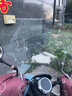 詠穎電動(dòng)車(chē)擋風(fēng)板前擋風(fēng)玻璃高清透明加寬全擋風(fēng)踏板電瓶車(chē)護手擋雨板 /.'不包邊2.5毫米厚50高護手款 反光鏡支架 曬單實(shí)拍圖