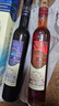 伊珠紅冰葡萄酒12度375ml新疆冰酒甜紅亞洲金獎冰酒之鄉伊犁河谷莊園 伊珠紅冰 伊珠白冰各一支 曬單實(shí)拍圖