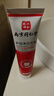 南京同仁堂護齦凈白牙膏牙齦牙煙漬牙菌斑護齦清新口氣牙垢清新口氣 三盒超值裝 曬單實(shí)拍圖