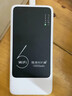 德芊隨身wifi6 5Ghz雙頻全國通用2025新款10000毫安充電寶二合一無(wú)線(xiàn)流量移動(dòng)電信聯(lián)通家用便攜路由器 【進(jìn)階版】10000毫安-72h待機-送免費流量 0月租 套餐一月一充無(wú)套路 曬單實(shí)拍圖