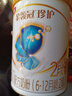 伊利金領(lǐng)冠珍護【三代OPO】A2β-酪蛋白奶粉2段(6-12月)900g*6整箱裝 曬單實(shí)拍圖