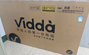 Vidda 海信電視55寸 R55 2025款 一級能效 144Hz高刷 2+32G 以舊換新國家補貼游戲液晶電視機55V1KD-R 曬單實(shí)拍圖