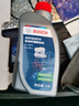 博世（BOSCH）DOT4剎車(chē)油汽車(chē)制動(dòng)液離合器油 1L通用型進(jìn)口原料國內調配全合成 DOT4   2L裝（1L*2） 曬單實(shí)拍圖