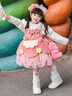 G.duck小黃鴨童裝洛麗塔公主裙女童連衣裙秋冬季草莓熊蓬蓬裙生日禮服兒 裙子 90 建議1~2歲（80-90cm） 曬單實(shí)拍圖