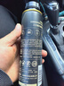 車(chē)仆車(chē)仆黑金三元催化清洗劑清除積碳尾氣凈化免拆汽油添加劑3瓶裝 曬單實(shí)拍圖