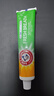 艾禾美（ARM&HAMMER）美國進(jìn)口小蘇打牙膏 護齦健齒清新口氣煥白清新牙膏170g 煥白清新170g*3支 曬單實(shí)拍圖