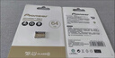 先鋒（Pioneer）監控視頻攝像頭高速內存卡專(zhuān)用sd卡攝像機u1通用內存儲卡128G 【64】通用高速內存卡 TF卡 曬單實(shí)拍圖