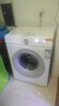 米家小米滾筒洗衣機全自動(dòng)8公斤羊毛洗超薄機身智能洗一級能效租房國家補貼XQG80MJ110 曬單實(shí)拍圖