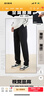 安踏運動(dòng)褲男褲2026春秋季針織保暖寬松直筒衛褲休閑褲男士跑步褲子 -1基礎黑【拉鏈口袋】 L (175) 適合120-140斤 曬單實(shí)拍圖