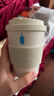 BlueBottleCoffee 地球杯 咖啡杯環(huán)保杯男女水杯環(huán)保杯 地球杯 曬單實(shí)拍圖