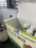 利思卡牛脾肽接骨木梅鼻焱提升免疫力蕁麻疹青年正品 9盒家庭裝 30ml*90瓶 曬單實(shí)拍圖