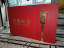 圣冠2025年日照紅茶署香味濃香純正紅茶果香味生態(tài)紅茶暖胃禮盒裝送禮 250克（禮盒裝） 曬單實(shí)拍圖