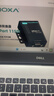 MOXA UPort 1150I 1端口 RS-232/422/485 USB轉串口轉換器 曬單實(shí)拍圖