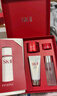 SK-II神仙水75ml精華液sk2水乳化妝品護膚品套裝禮盒生日圣誕禮物女 曬單實(shí)拍圖