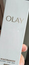 玉蘭油（OLAY）全新30氨基酸潔面100g卸妝控油深層清潔洗面奶男女化妝品膚護品 曬單實(shí)拍圖