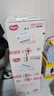 好奇（Huggies）鉑金裝小桃褲紙尿褲M(mǎn)144片(6-11kg)中號尿不濕【透爽散熱】 曬單實(shí)拍圖