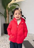 英氏（YEEHOO）兒童羽絨服男童外套秋冬加厚保暖羽絨外套女三防外套超韌絨 新年紅 100 cm-充絨量44g 曬單實(shí)拍圖