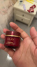 玉蘭油（OLAY）全新超紅瓶油霜精華油面霜抗皺緊致淡紋抗衰老晚霜護膚品修護干皮 曬單實(shí)拍圖
