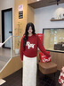 鹿王戀雪韓系圓領(lǐng)紅色毛衣女秋冬季2025年新款洋氣寬松休閑打底針織衫上衣 紅色 L 95-105斤 曬單實(shí)拍圖