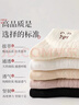 俞兆林10雙小熊襪子女士短襪春夏季純色棉襪無(wú)骨中筒襪可愛(ài)月子襪長(cháng)襪 曬單實(shí)拍圖