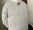 阿迪達斯 （adidas）男子冬季通勤保暖上衣戶(hù)外運動(dòng)休閑70%鴨絨羽絨服 2XL碼 曬單實(shí)拍圖